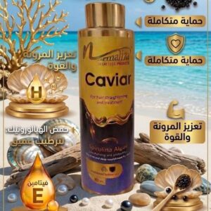 كافيار Normaliza – تقنية متطورة لعلاج الشعر وفرده واستعادة جماله الطبيعي